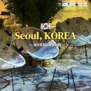 서울 미디어아트 베이커리카페 퍼스트커피랩 강남점