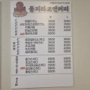 둥지카센타 이미지