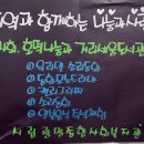 세움작은도서관 이미지