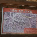 동정리경로당 이미지