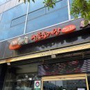 이화수전통육개장 사상구청점 | 사상구청 점심시간 전통육개장 맛집 이화수육개장