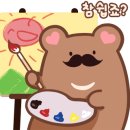 다이나믹복싱 증산점 이미지