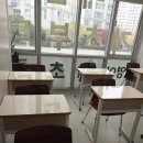 113학원
