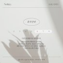 제이블