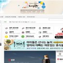 안경창고싸군 김해내외점 이미지