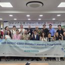 고촌농협로컬푸드직매장