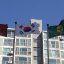 교동경로당 이미지