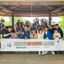 서울맹학교 이미지