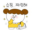 면세마트 이미지