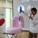 시립수락양로원 이미지