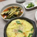 명신수산