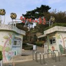 N.VILLAGE 2 이미지