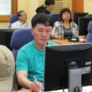 삼척교육문화관 이미지