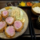 카츠롭