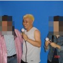 해라 노래연습장 이미지