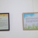 제17회 청주예술제 이미지