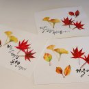 수채화(초급) 이미지