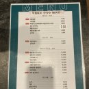 뷰 스크린골프 네이버블로그