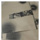 다인커뮤니케이션 이미지