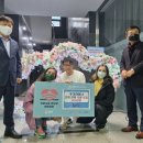 에스아이티 뉴스프리존
