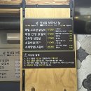 다님길 | 평창 봉평 맛집 - 메밀과 닭갈비의 콜라보, ‘봉평다님길’ 숯불 닭갈비 후기 (feat. 아이와 함께)