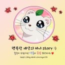 내맘대로드라마리뷰#29:트레이서(스포주의,결말O)