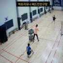 빅토리유나
