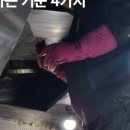 더존생활환경 - 강서구 마곡중앙6로 66 | 더존생활환경