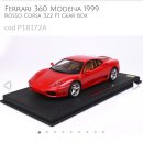 1/18 bbr ferrari 296 gtb, f50, 812competizione, modena 배송대기중인 새 제품 양도합니다. 이미지