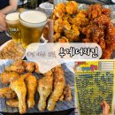 투계더치킨 - 동구 계족로140번길 191 | 대전지족동맛집 투계더치킨 지족점, 지족동치킨 다리 4개 나오는 찐맛집 후기