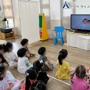 새아란유치원 이미지
