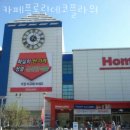 카페플로린데코플라워