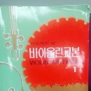 옥스퍼드영어학원 이미지