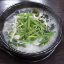 가능전통순대국