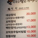 MJ관광호텔 이미지