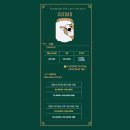 쿠이다르 - 482082 | 쿠이다르