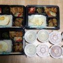 맛있는도시락 (나미나푸드) 이미지