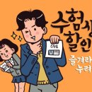 광장복싱다이어트 이미지