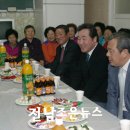 한이 경로당 이미지