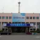 조치원 주차타워 이미지