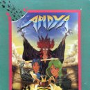 아미가PC 이미지