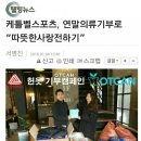 케틀벨아시아피트니스짐 이미지