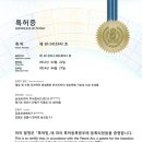 실리수산 이미지