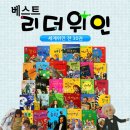 주식회사 바오 이미지