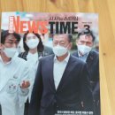 임진여울영농조합법인