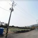 하가리사무소 이미지