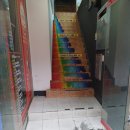 자이언트게임랜드 이미지