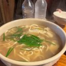 감나무집할배네 이미지