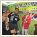 불갑초등학교 이미지