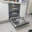 한진해모르 이미지